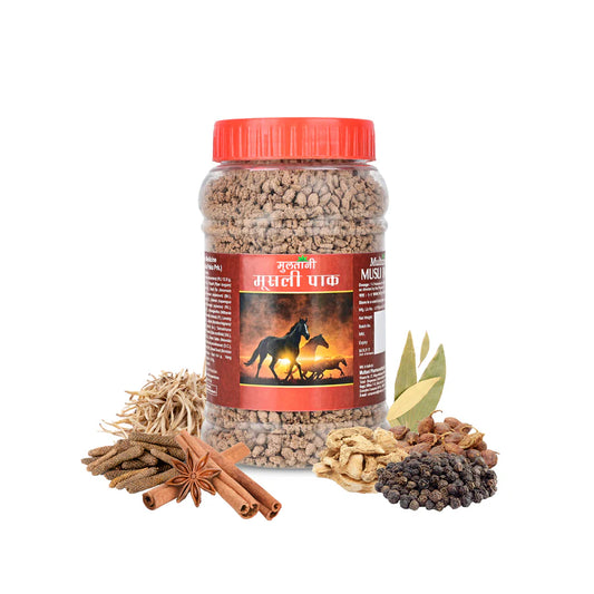 Multani Musli Pak (Powder) | Boosts Energy | For Strength & Stamina | Reduce Fatigue - 100 GM(2/Per Gram)